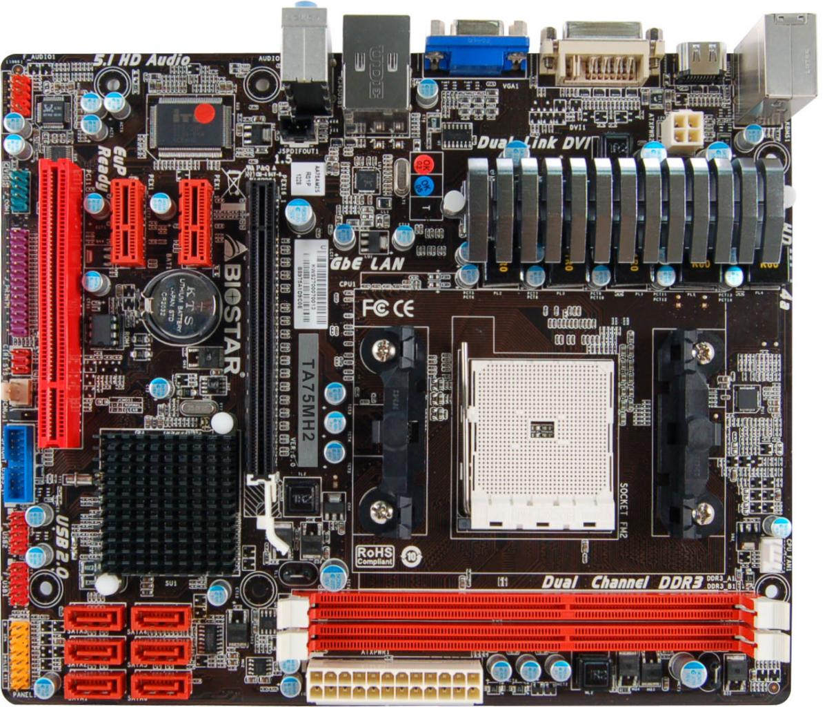 [08/11/2012] Biostar stellt mit TA75MH2 neues Micro-ATX-Mainboard für AMD-Prozessoren vor (4)