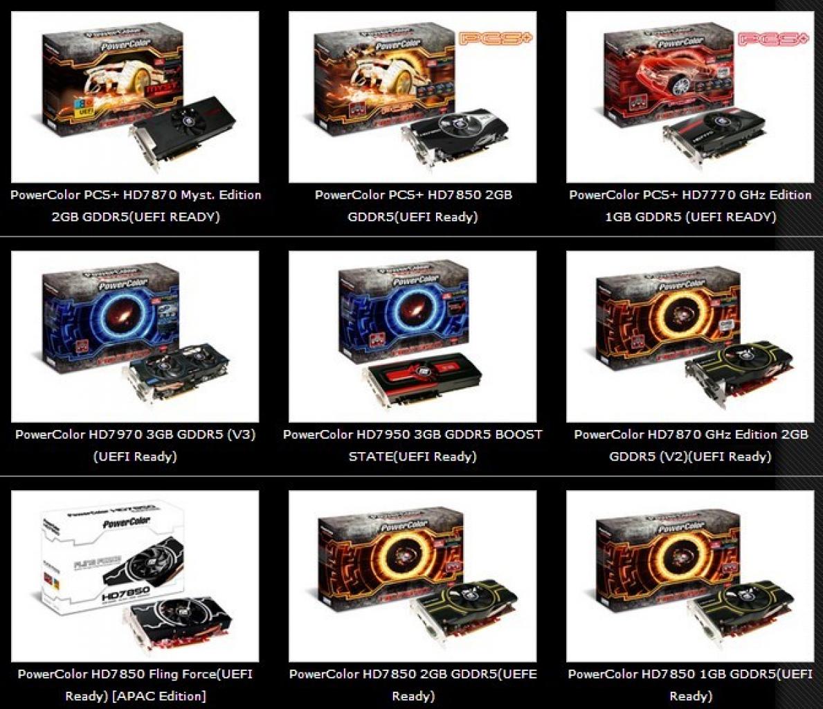 [12/12/2012] Powercolor entwickelt Grafikkarten-Firmware für UEFI-Unterstützung (1)