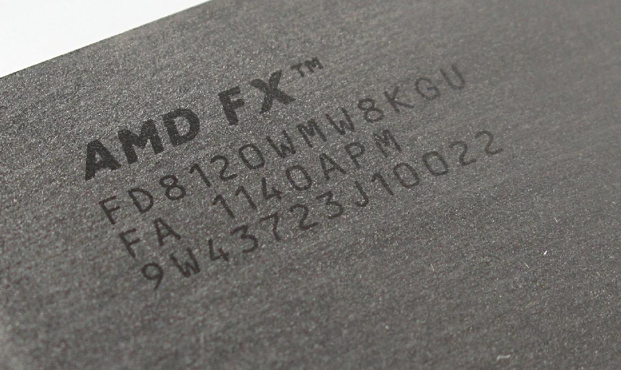 [19/12/2012] Der FX-8120 mit 95 Watt TDP ist ein zeitweise für Endkunden verfügbares OEM-Modell, aber schnell wieder vom Markt verschwunden