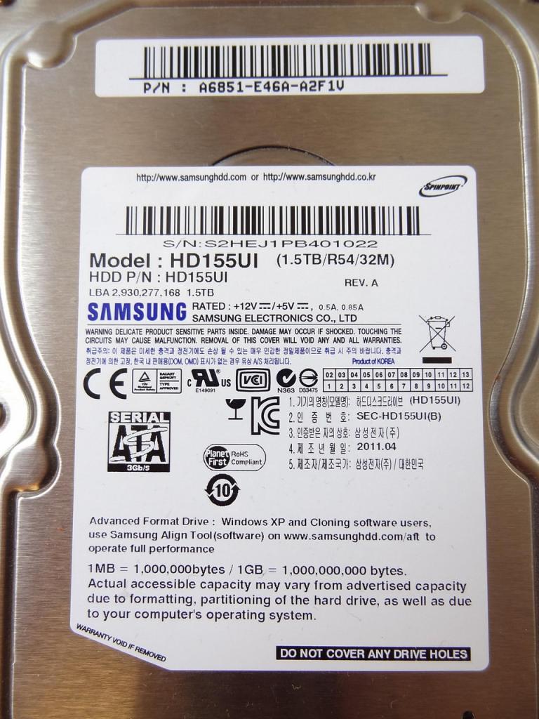 [10/12/2012] Update vom 10.12. mit extremer Datenvernichtung (16)