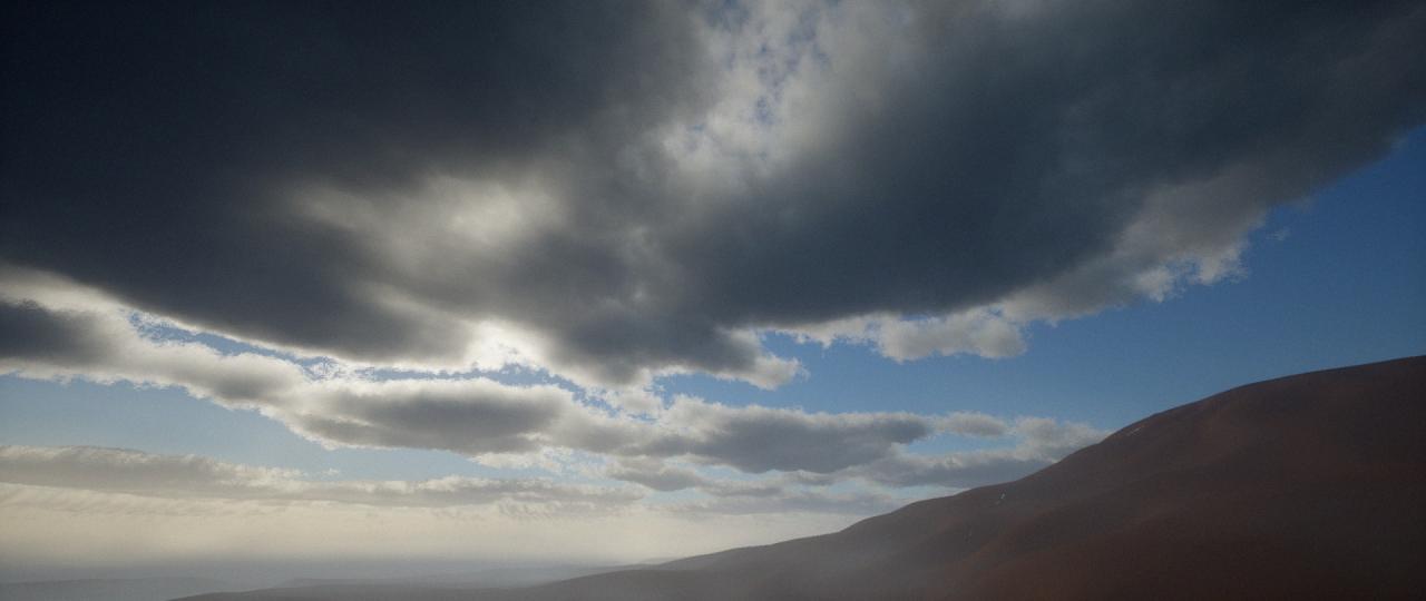 [19/12/2012] Reset: Ältere Bilder der Atmosphären-Technologie (4)