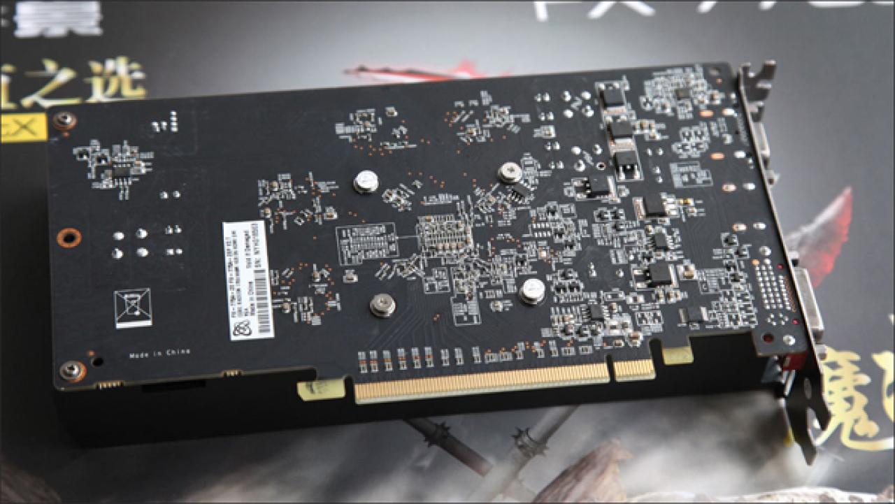[29/01/2013] XFX präsentiert Radeon FX 7750 Monster (5)