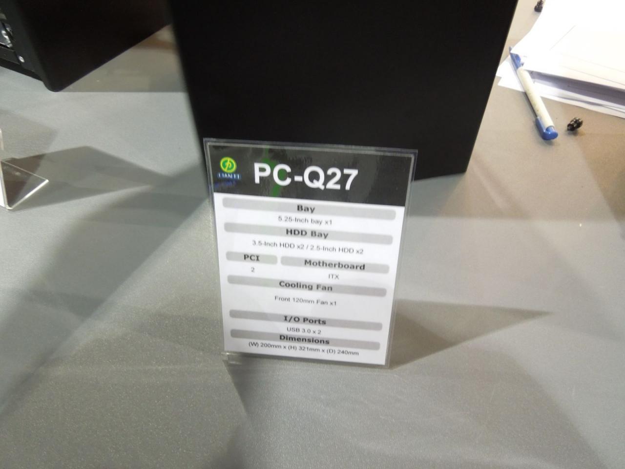 [11/01/2013] Lian Li PC-Q27 (1)