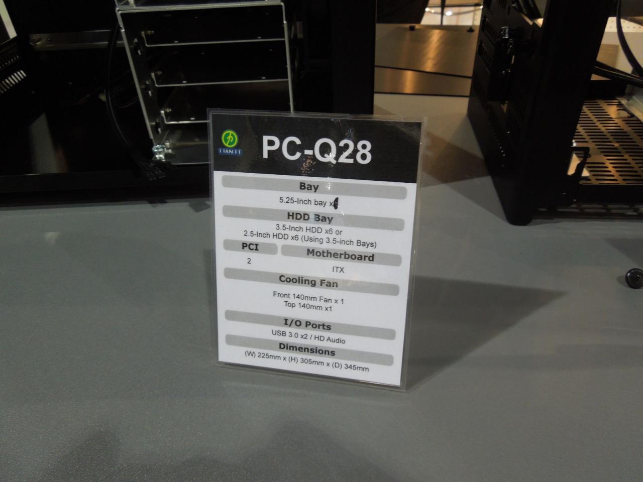 [11/01/2013] Lian Li PC-Q28 (1)