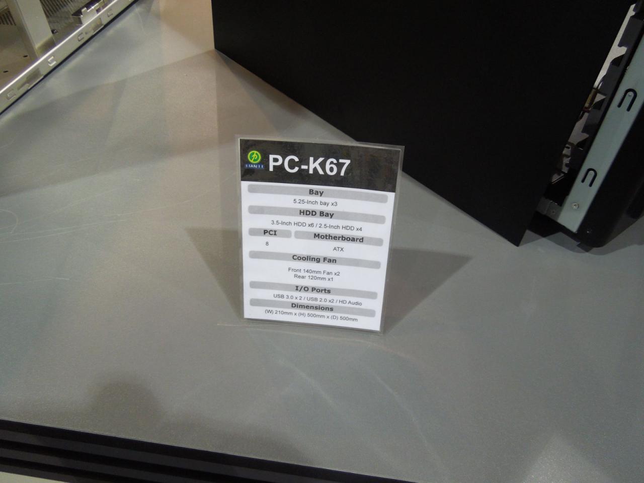 [11/01/2013] Lian Li PC-K67 (1)