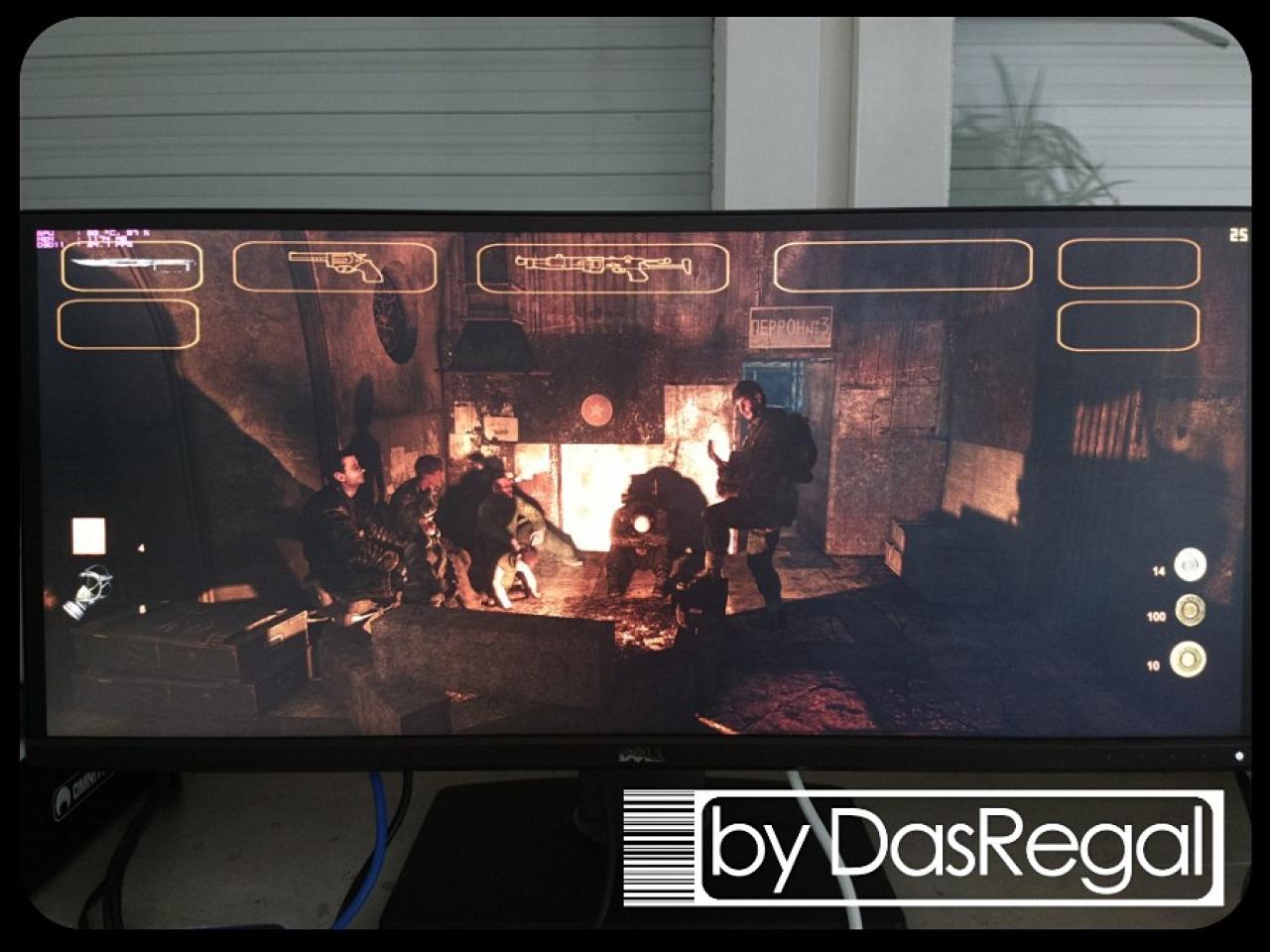 [31/01/2013] Dell U2913WM im PCGHX-Test: Gaming im 21:9-Format (28)