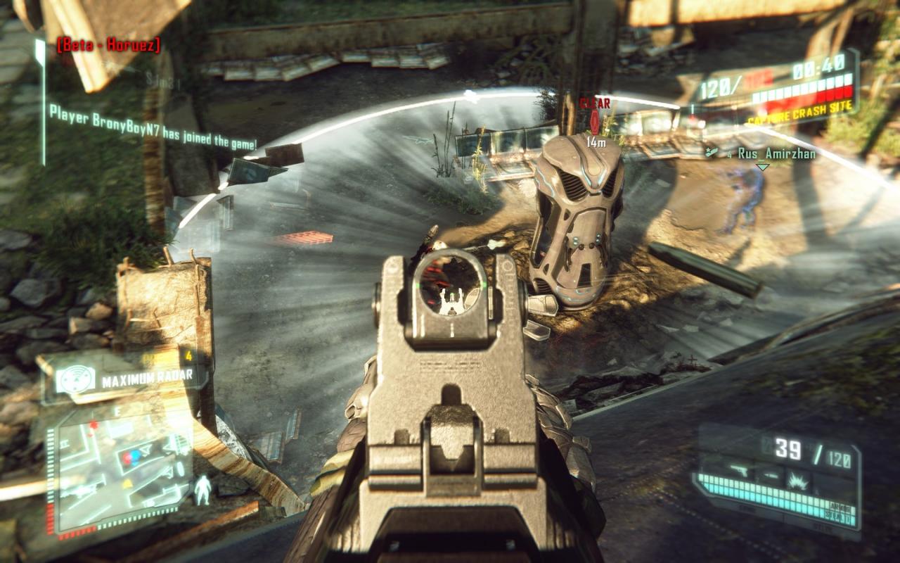 [29/01/2013] Crysis 3 Beta: Das Gameplay im Test (6)