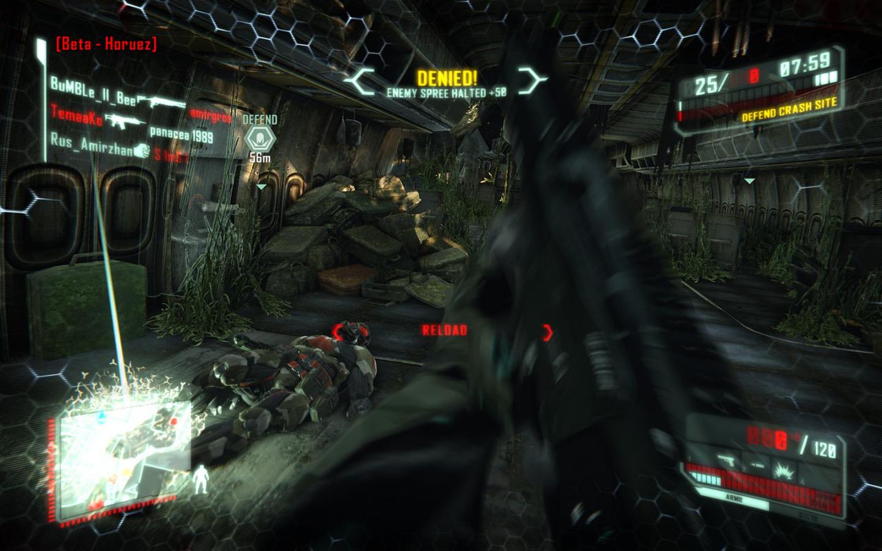 [29/01/2013] Crysis 3 Beta: Das Gameplay im Test (32)