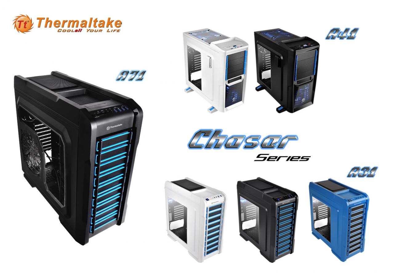 [08/01/2013] Thermaltake Urban und Chaser: Hersteller zeigt neue Gehäuse auf der CES (2)