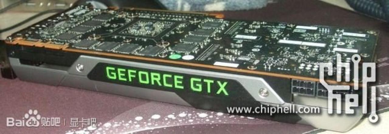 [18/02/2013] Geforce Titan: erste Bilder, Spezifikationen und Launch-Termin (2)