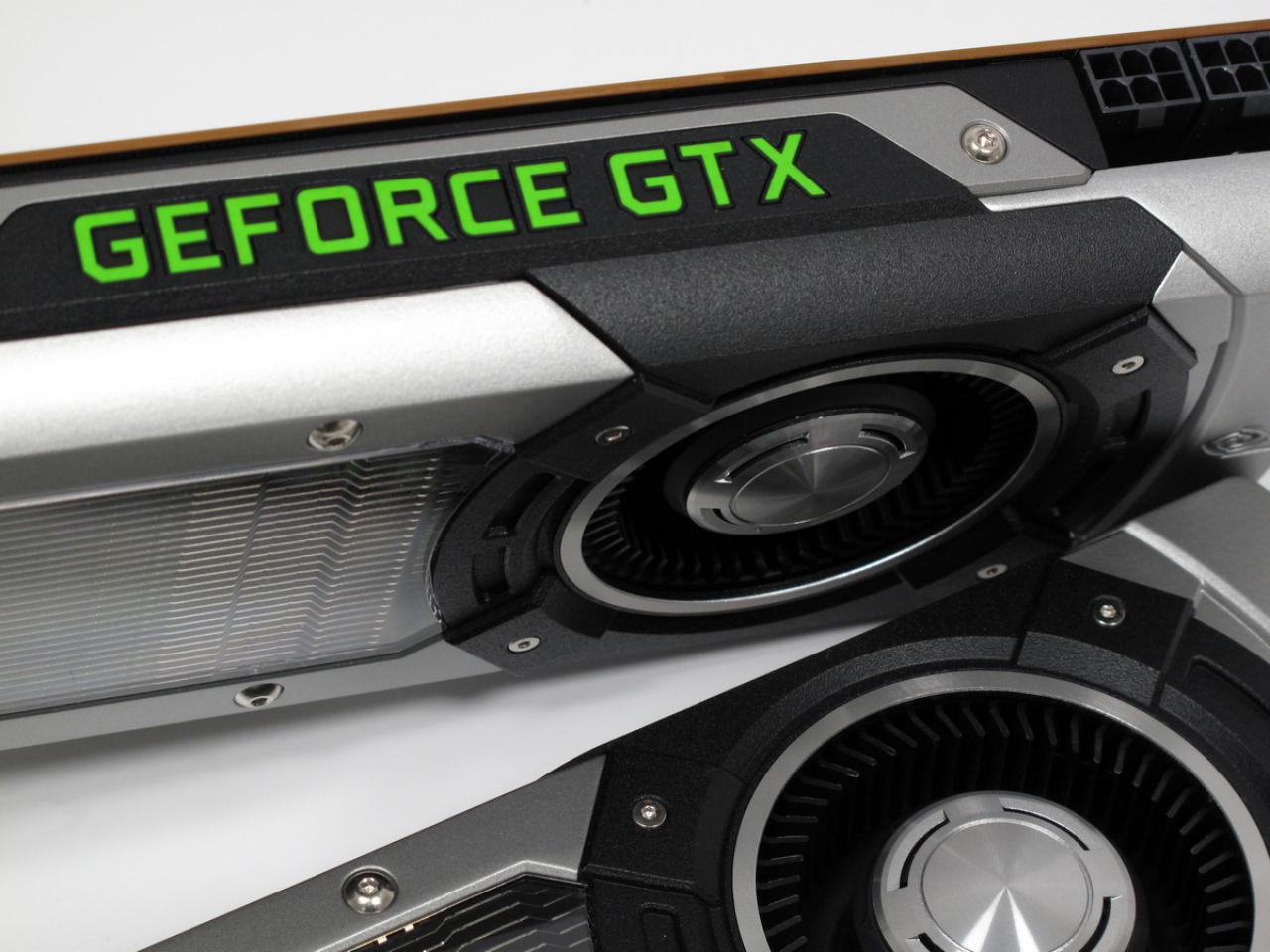 [19/02/2013] Geforce GTX Titan (10)
