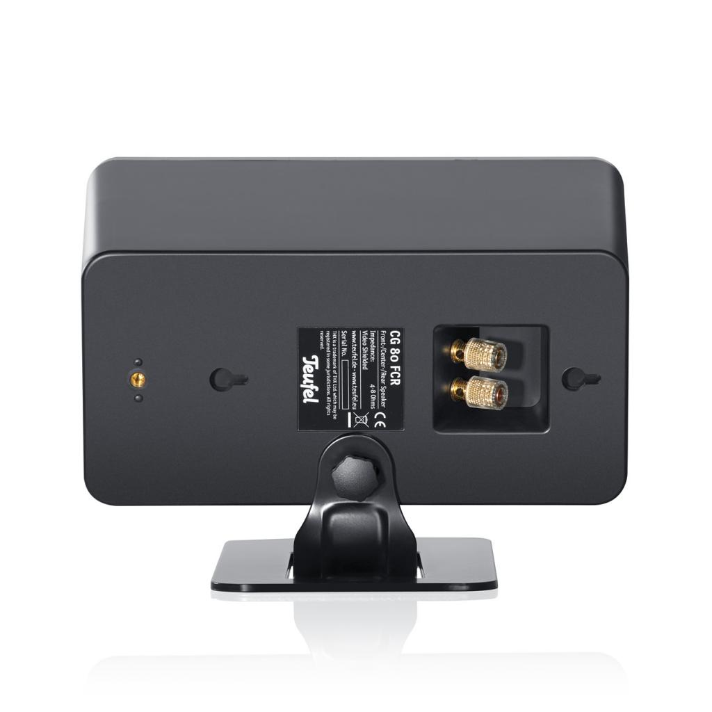 [05/02/2013] Teufel Concept G 850 THX: Verkauf startet für 600 Euro (14)