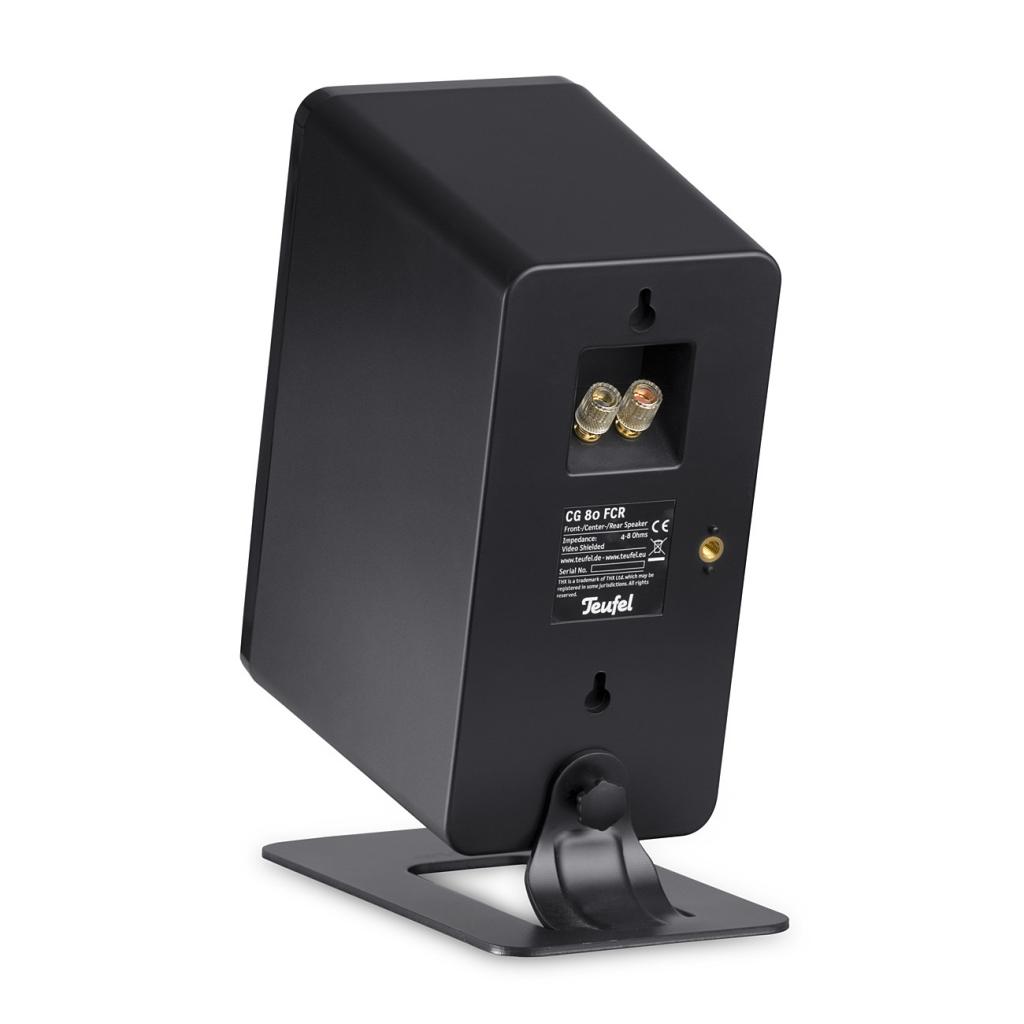 [05/02/2013] Teufel Concept G 850 THX: Verkauf startet für 600 Euro (2)