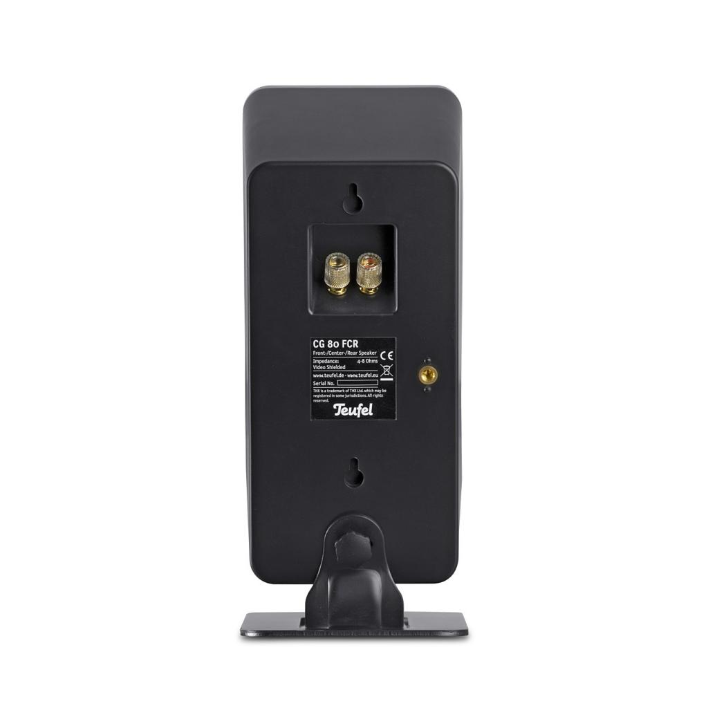 [05/02/2013] Teufel Concept G 850 THX: Verkauf startet für 600 Euro (5)
