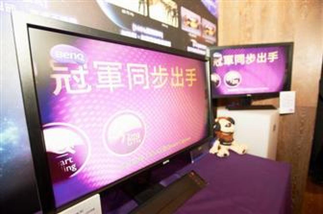 [28/03/2013] BenQ: Riesen-Displays sollen dem Unternehmen weitere Marktanteile sichern