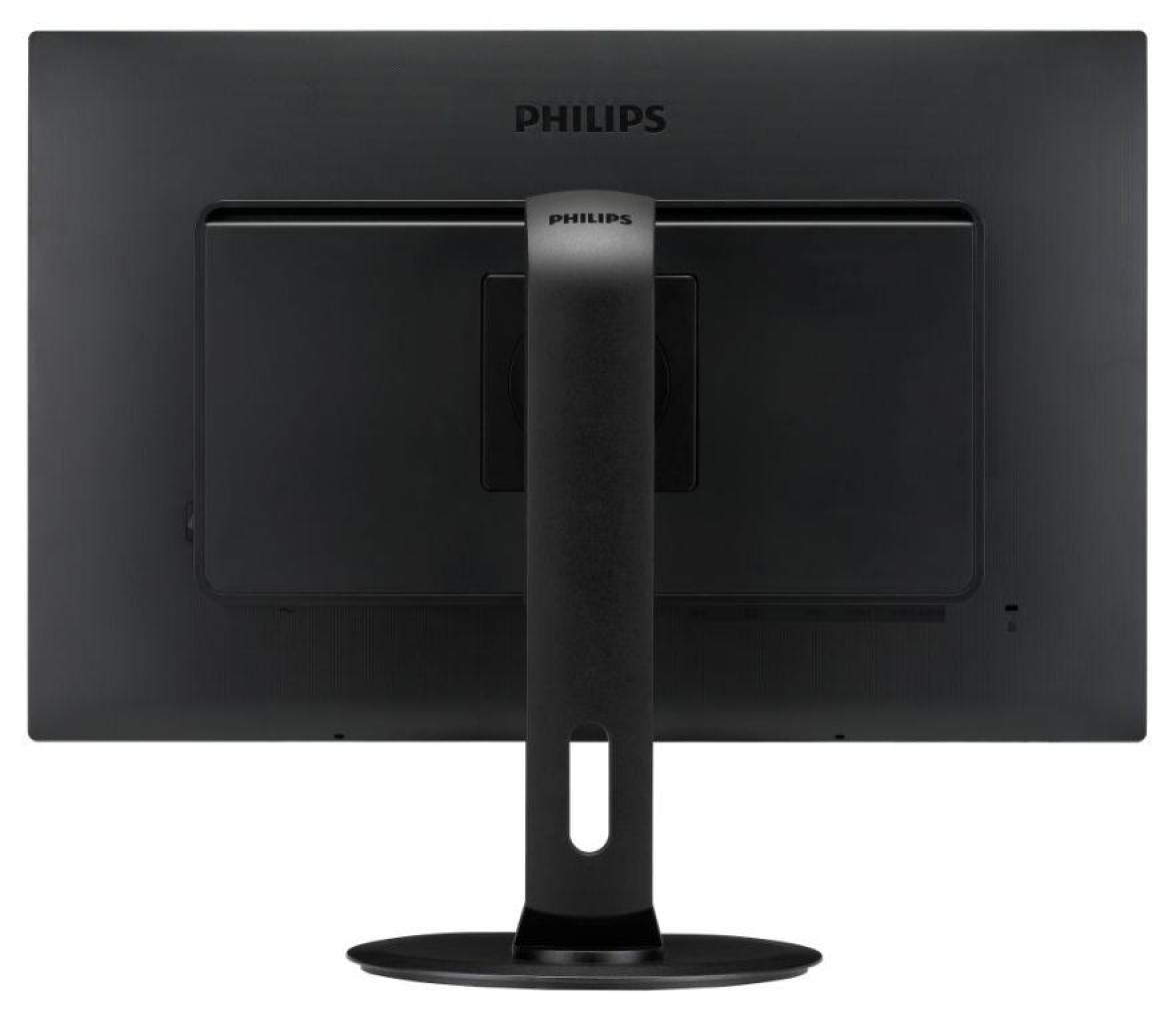 [19/04/2013] Phillips neue 27-Zoll LCDs 272P4 und 272C4 mit PLS-Technik und AH-IPS-Panel (6)