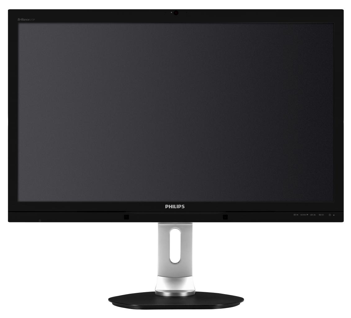 [19/04/2013] Phillips neue 27-Zoll LCDs 272P4 und 272C4 mit PLS-Technik und AH-IPS-Panel (10)