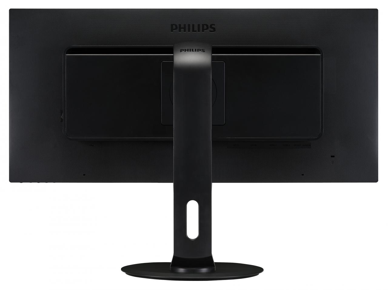 [26/04/2013] Phillips hat neue 21:9-Ultra-Wide-Monitore im Programm (2)