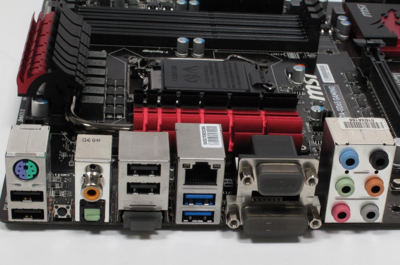 [08/04/2013] MSI Z77A GD65 Gaming 04