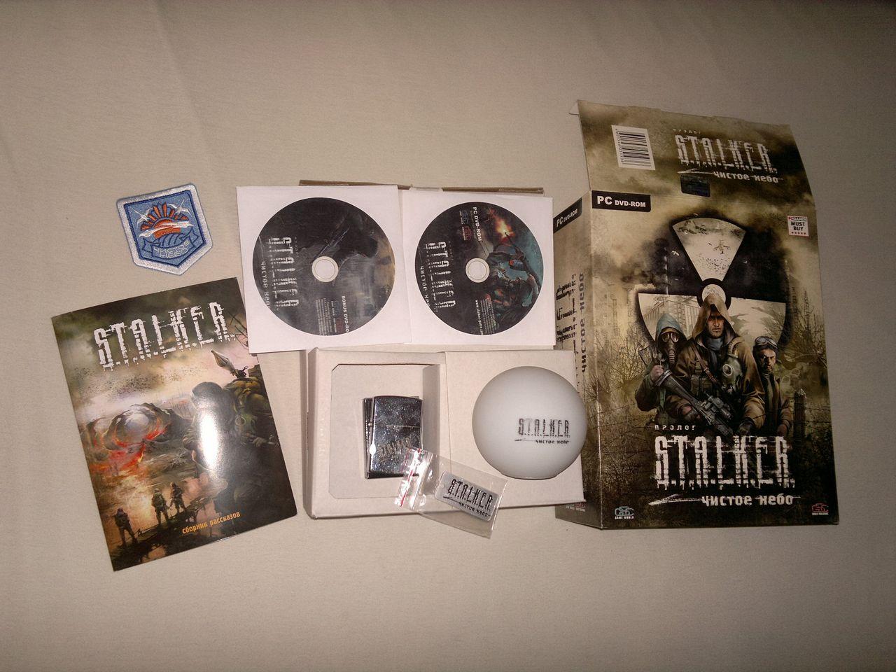 [09/04/2013] Spiele-Sammlung von GUNHEAD369