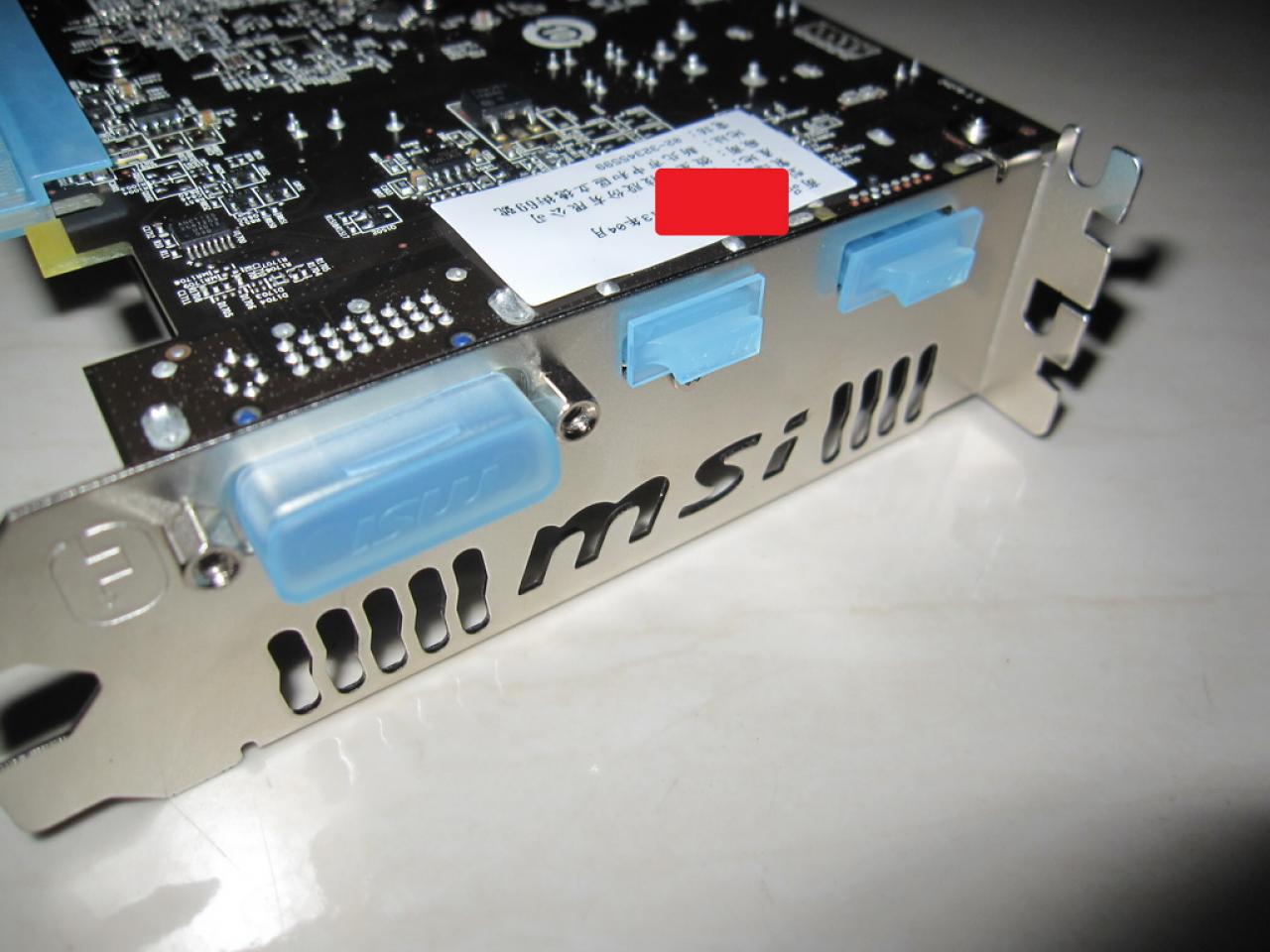 [29/04/2013] Erste Benchmarks zu unbekannter Grafikkarte - Bringt MSI ein neues Einstiegsmodell HD 7730? Quelle: Coolaler (7)