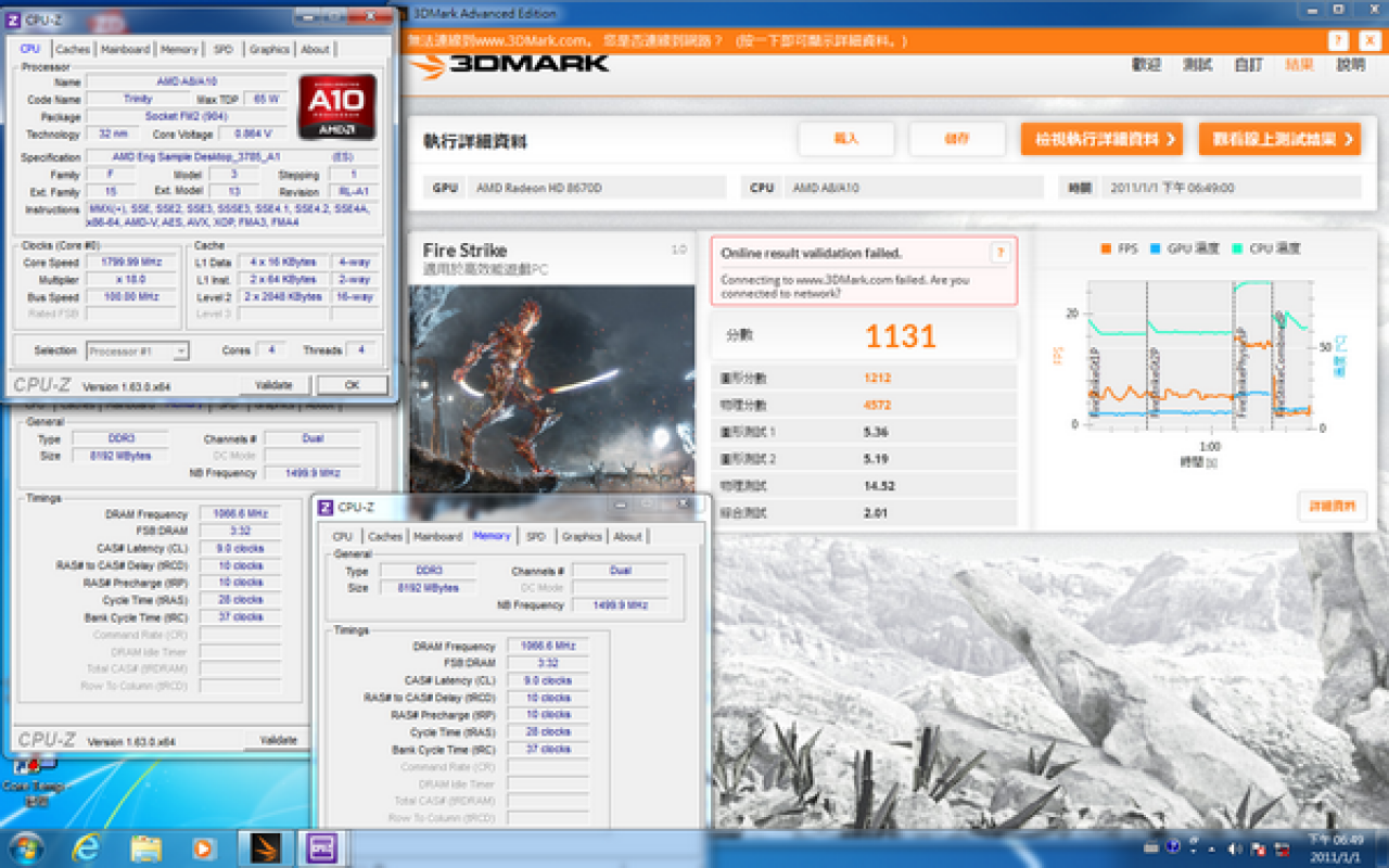 [03/04/2013] 3DMark 11 Fire Strike-Benchmark: AMD A10-6700 ist 80% schneller als Intel Core i5-3570K und 23% schneller als A10-5800K