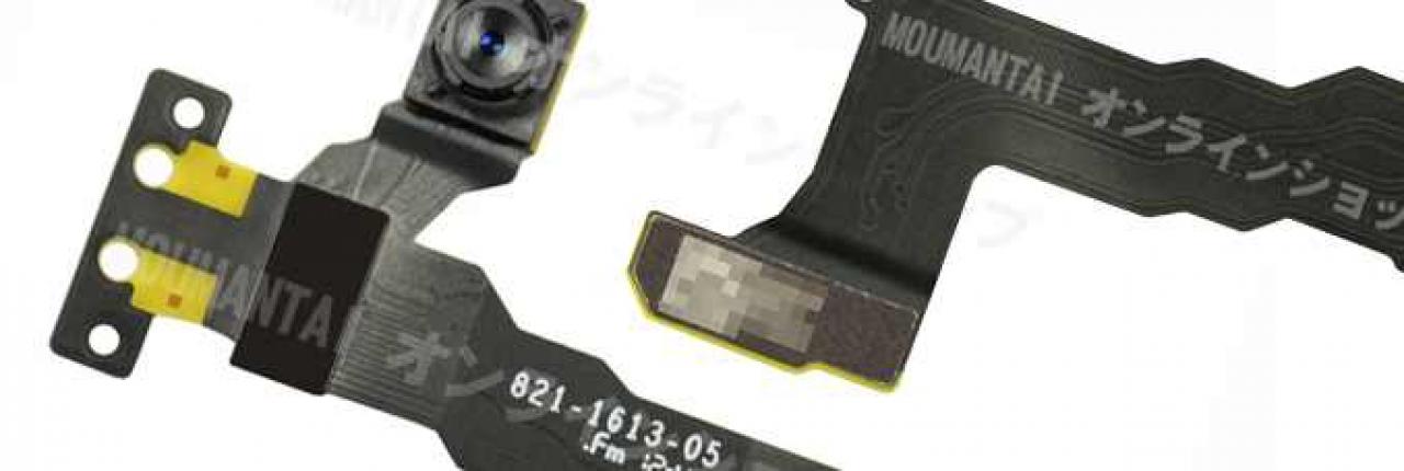 [21/04/2013] iPhone 5S: Neue Abbildungen verschiedener Bauteile aufgetaucht (4)