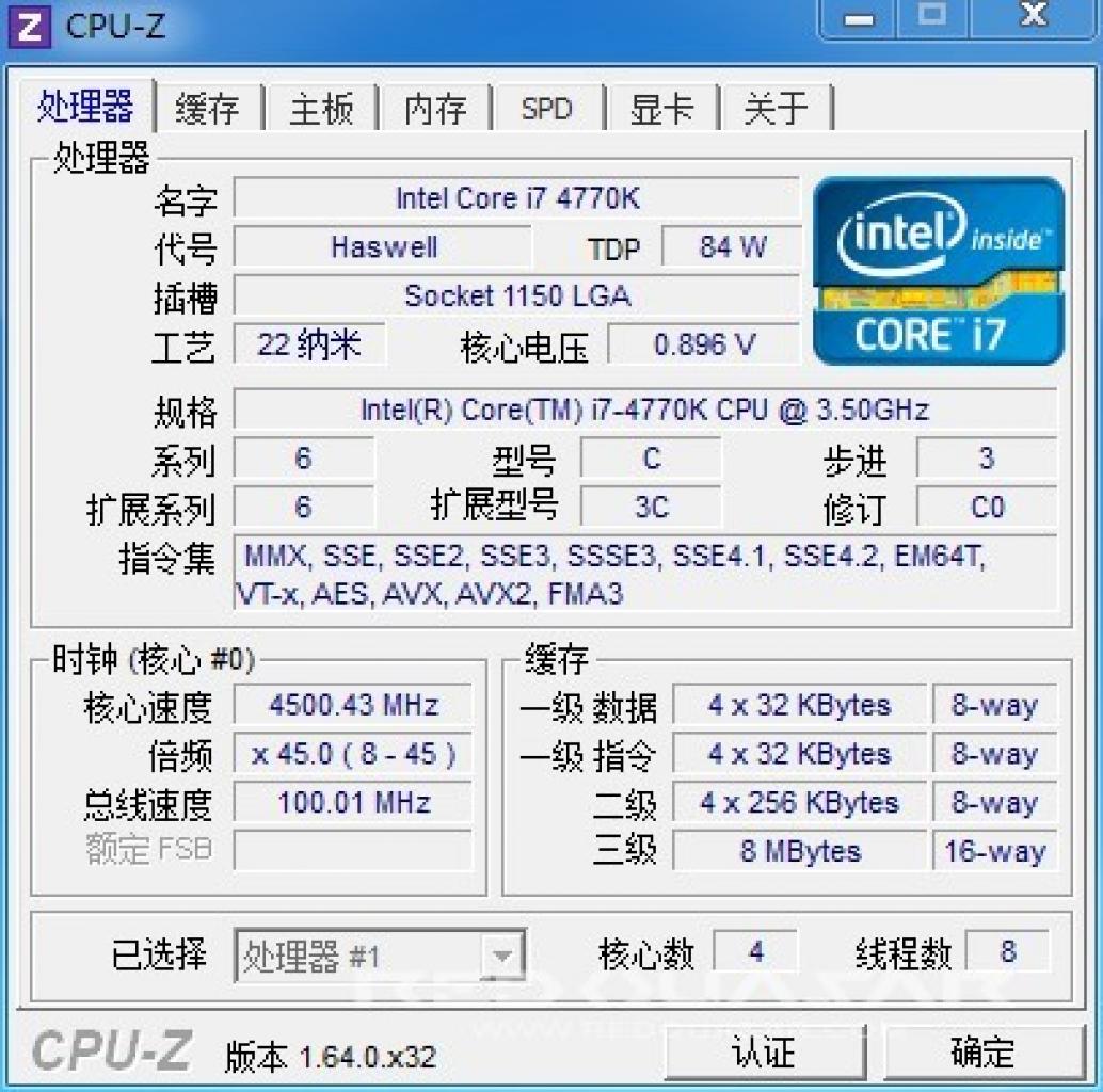 [06/05/2013] MSI: Ein erster Blick auf's Haswell-Mainboard Z87-G45 (1)