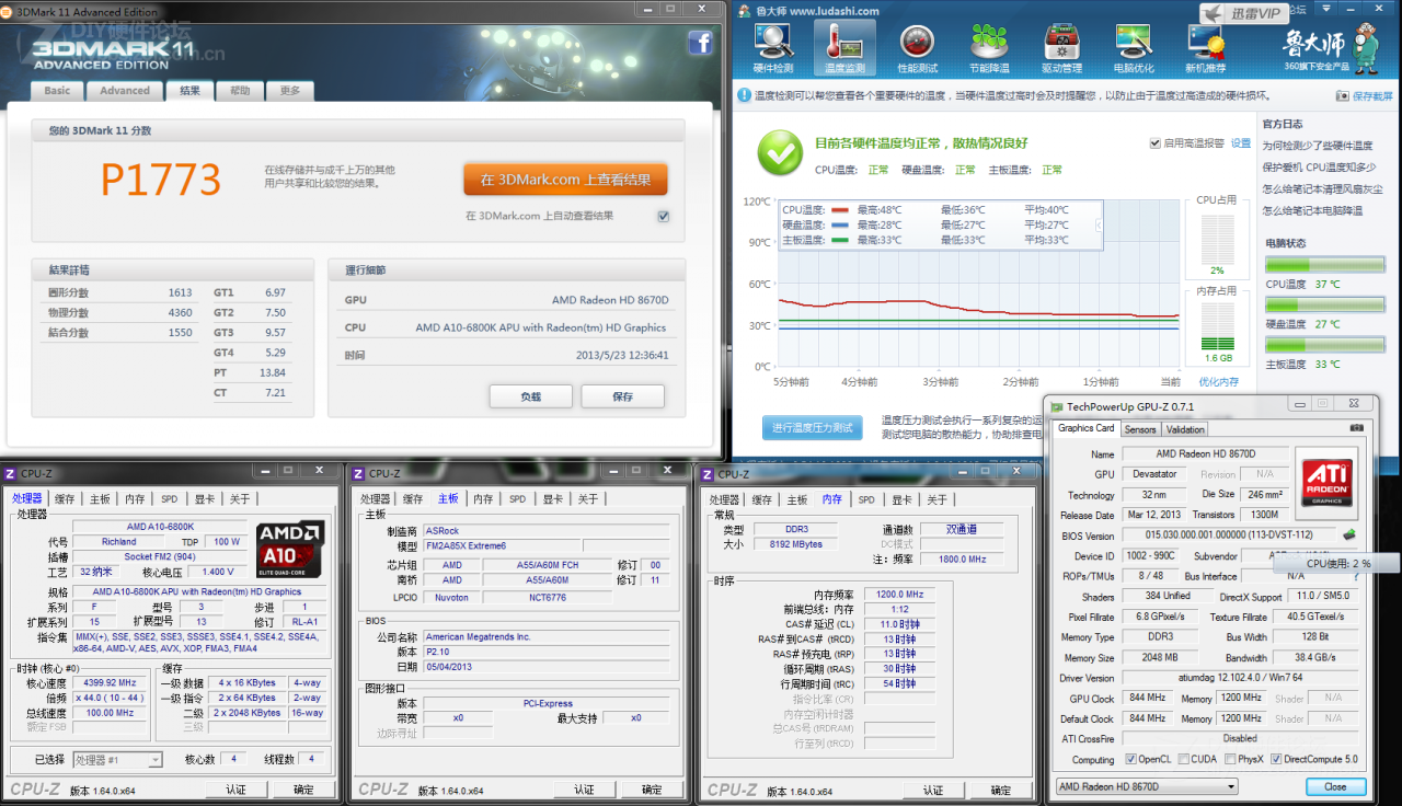 [27/05/2013] AMD A10-6800K: Erste Benchmarks zu Richland (2)