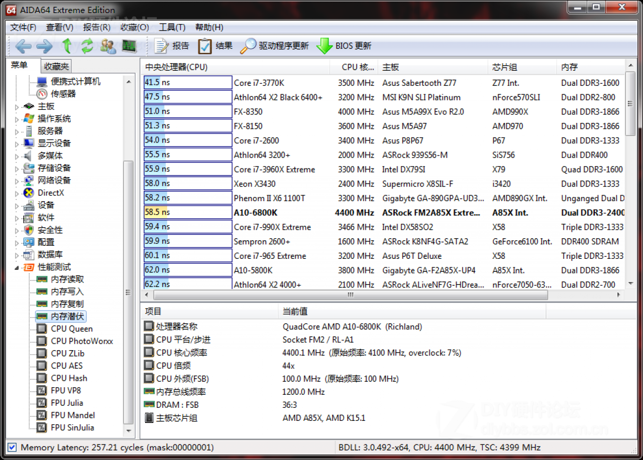 [27/05/2013] AMD A10-6800K: Erste Benchmarks zu Richland (7)