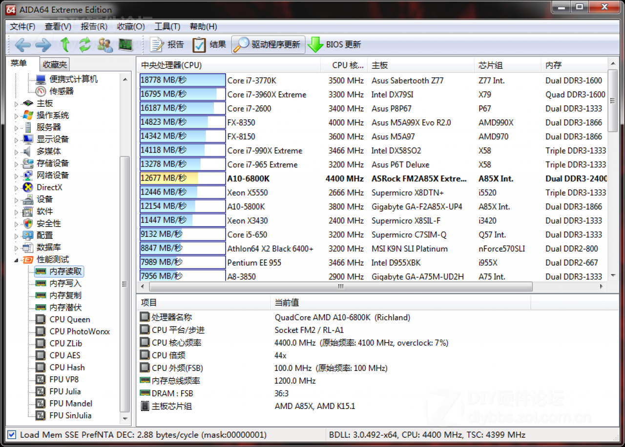 [27/05/2013] AMD A10-6800K: Erste Benchmarks zu Richland (8)