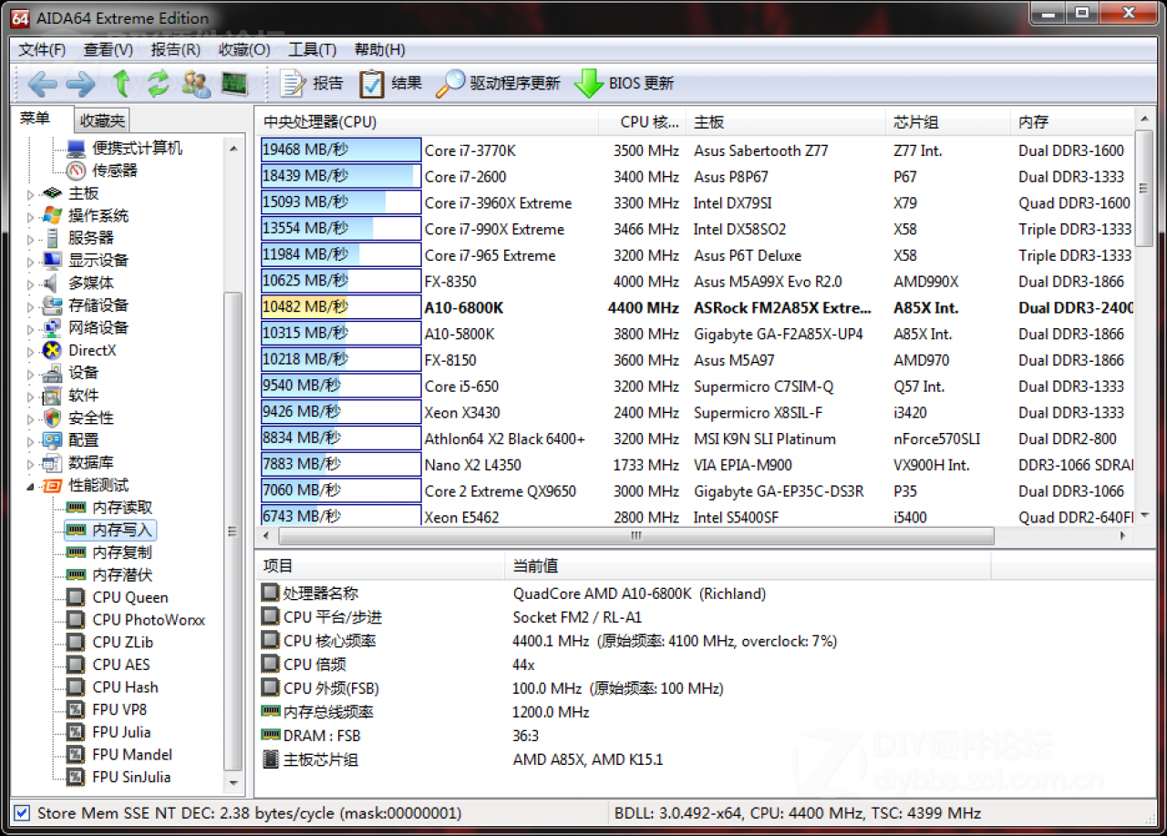 [27/05/2013] AMD A10-6800K: Erste Benchmarks zu Richland (9)