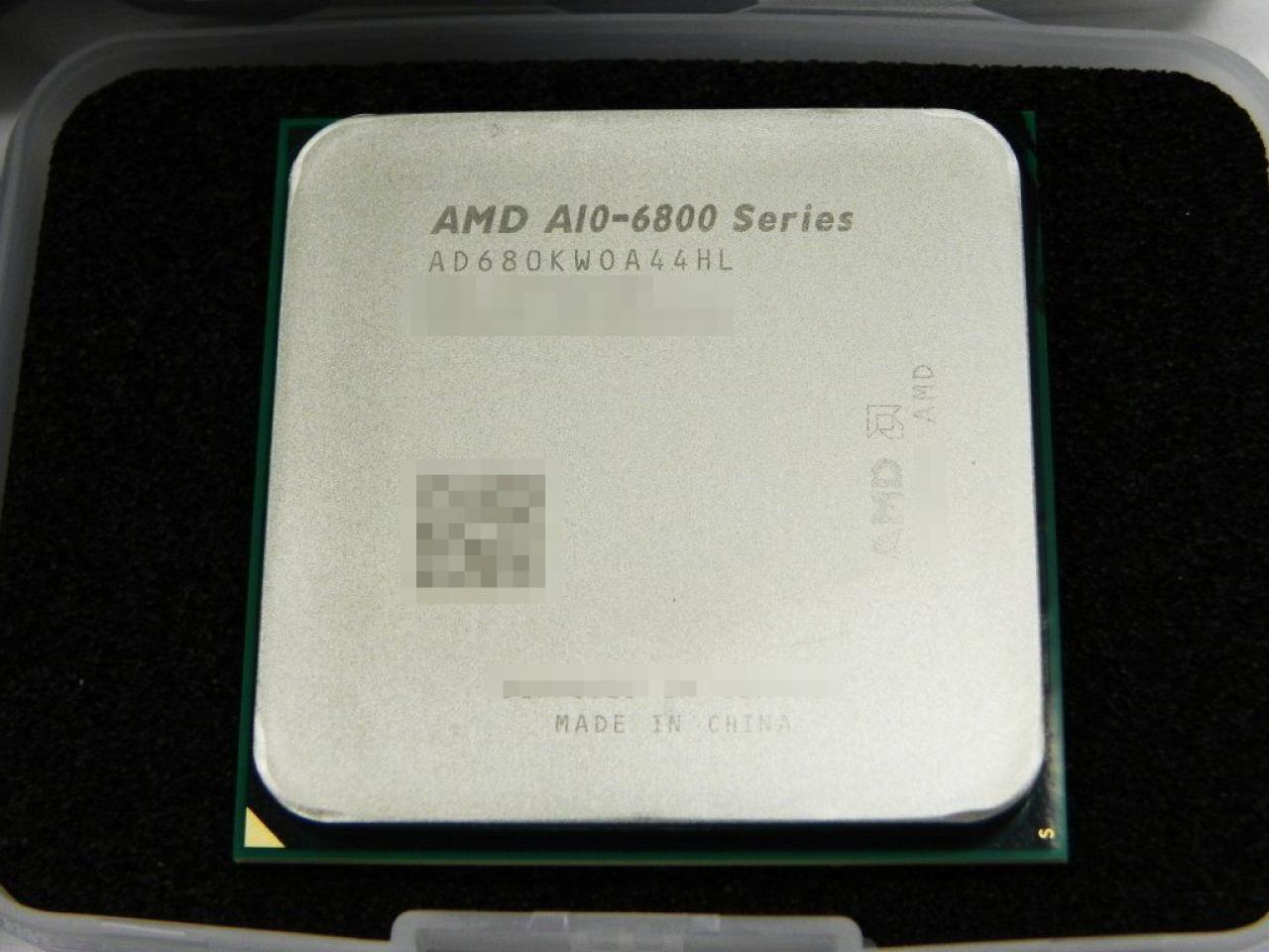 [03/05/2013] AMD: Richland-APUs für den Desktop voraussichtlich ab Juni zu haben (2)