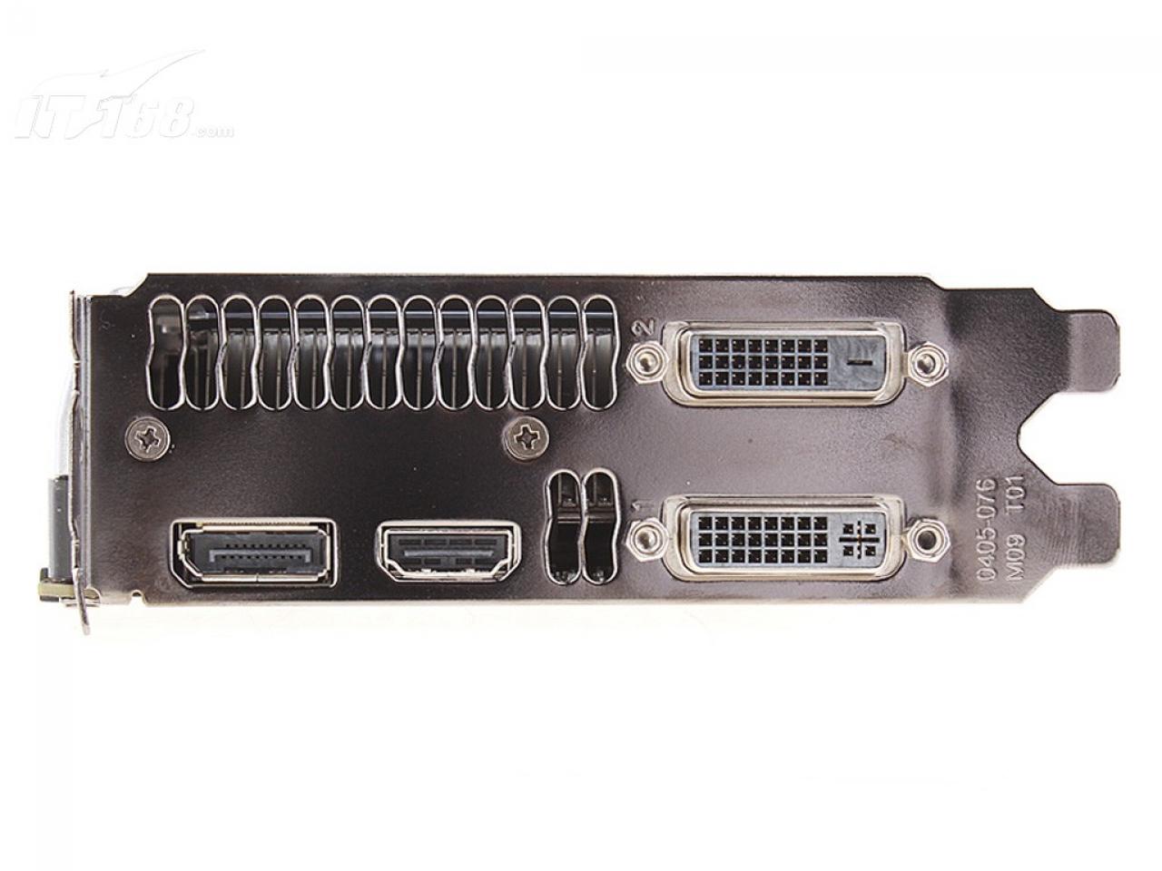 [18/05/2013] Bilder einer GeForce GTX 780 laut product.it168.com (6)