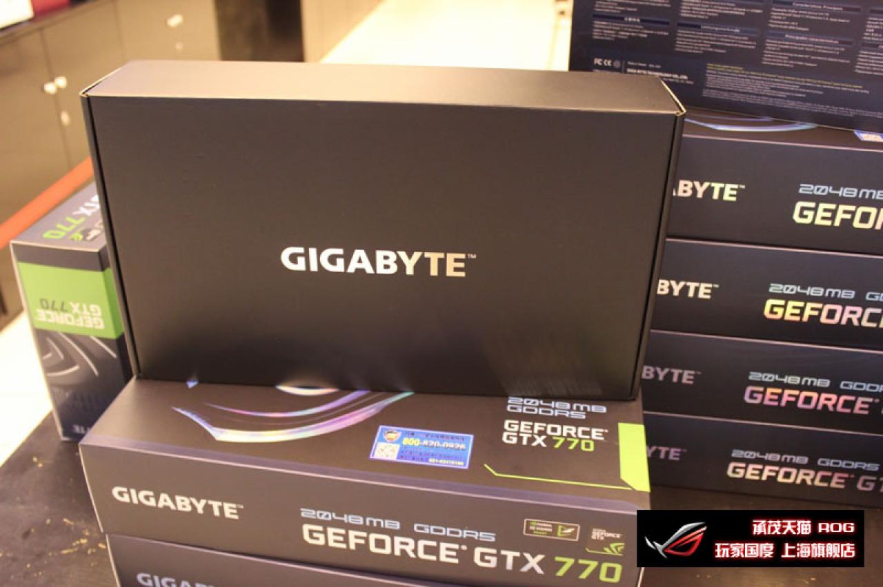 [29/05/2013] Gigabyte: Übertaktete Geforce GTX 770 mit Windforce-3X-Kühler (4)