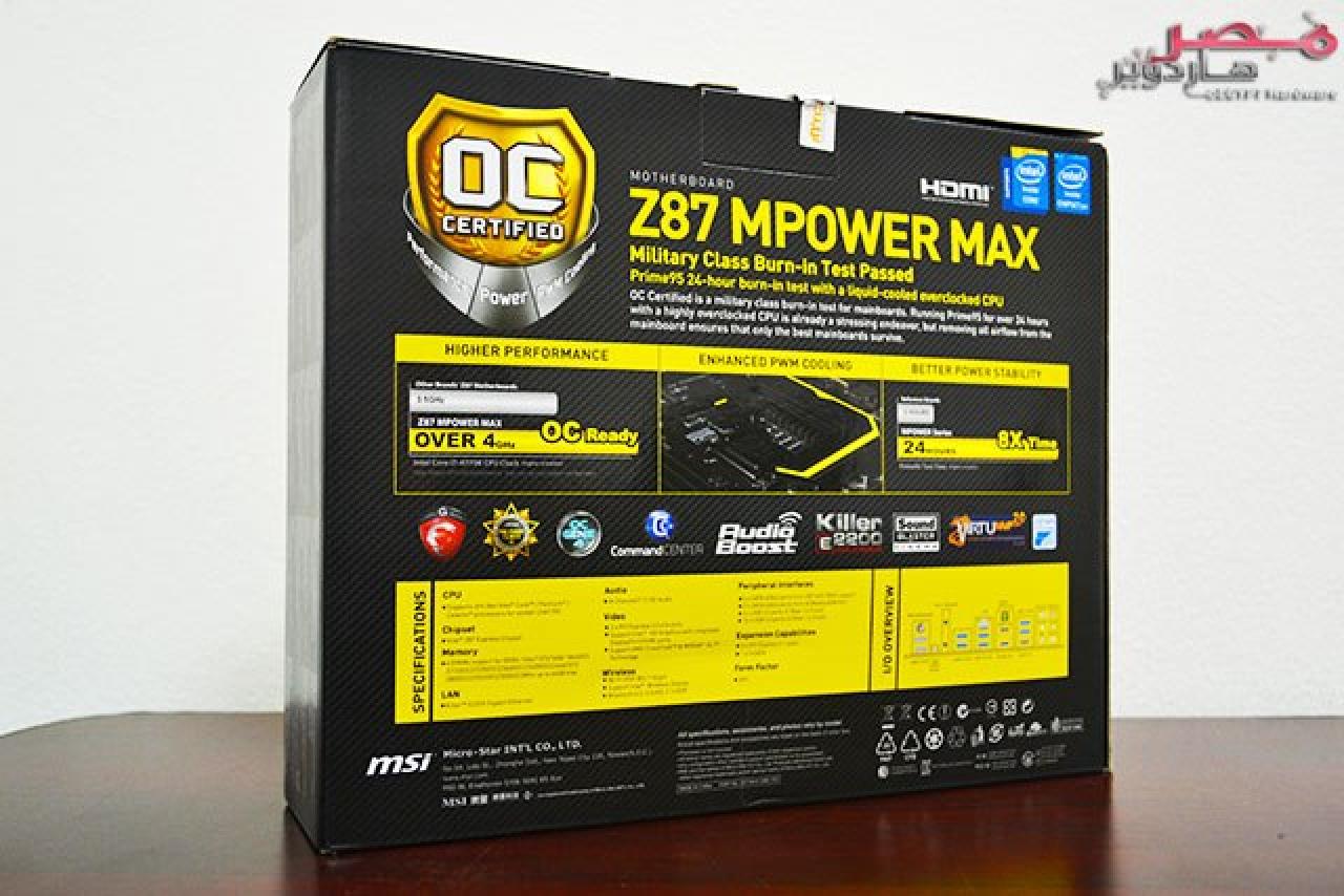 [11/05/2013] MSI Z87 MPower MAX: Haswell-Mainboard mit detaillierten Informationen enthüllt (3)