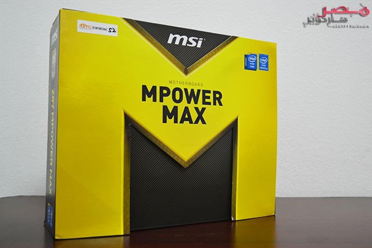[11/05/2013] MSI Z87 MPower MAX: Haswell-Mainboard mit detaillierten Informationen enthüllt (15)