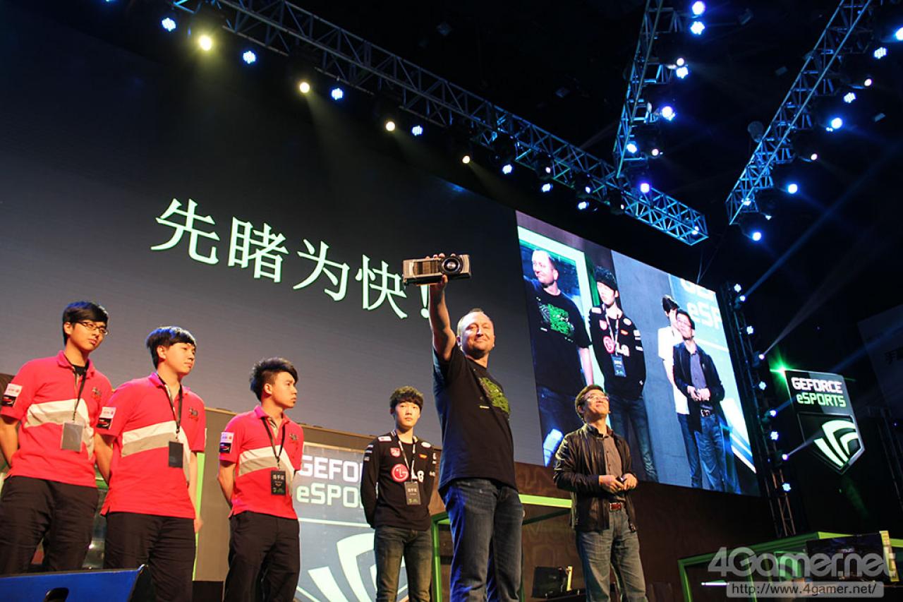[19/05/2013] Nvidia: Geforce GTX 780 in China offiziell vorgestellt (10)