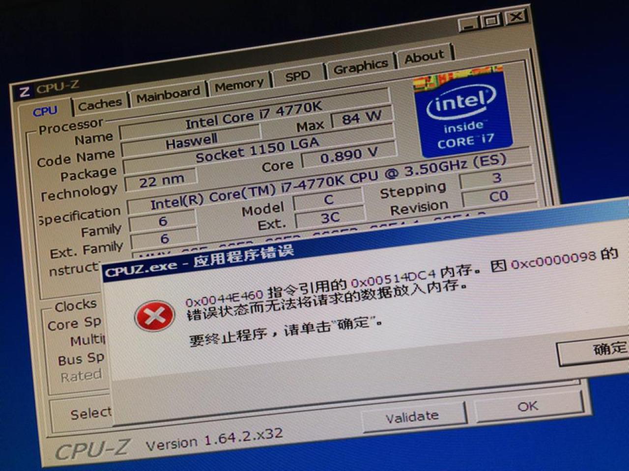 [10/06/2013] DDR3-4286: Neuer Weltrekord auf der Computex aufgestellt (9)