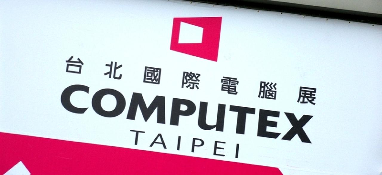 [02/06/2013] PC Games Hardware auf der Computex 2013