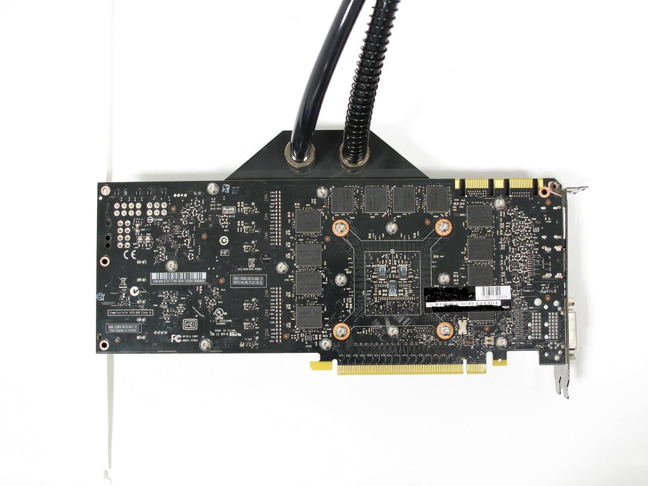 [26/06/2013] Coolermaster GTX Titan Eisberg Prestige Prototyp (4)