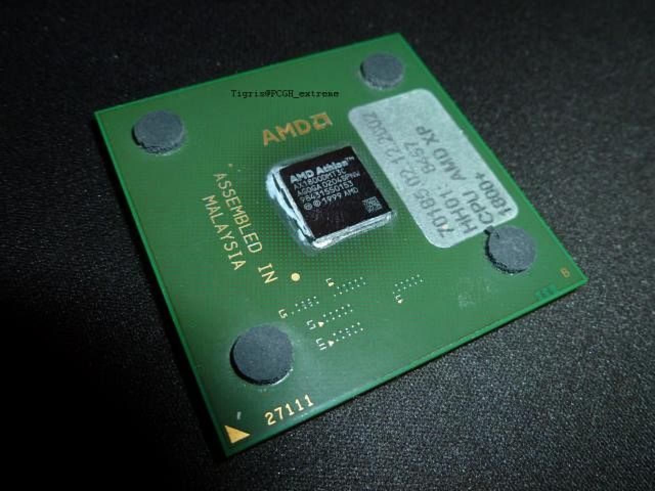 [21/06/2013] Update vom 23.06. mit Haswell, Kaveri und einem Pentium 90 mit Divisionsfehler (FDIV-Bug) (14)