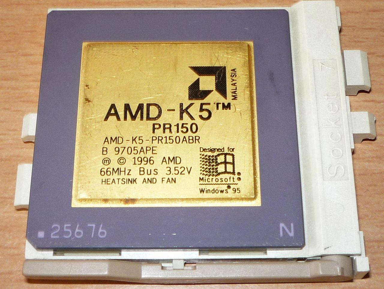 [21/06/2013] Update vom 23.06. mit Haswell, Kaveri und einem Pentium 90 mit Divisionsfehler (FDIV-Bug) (7)