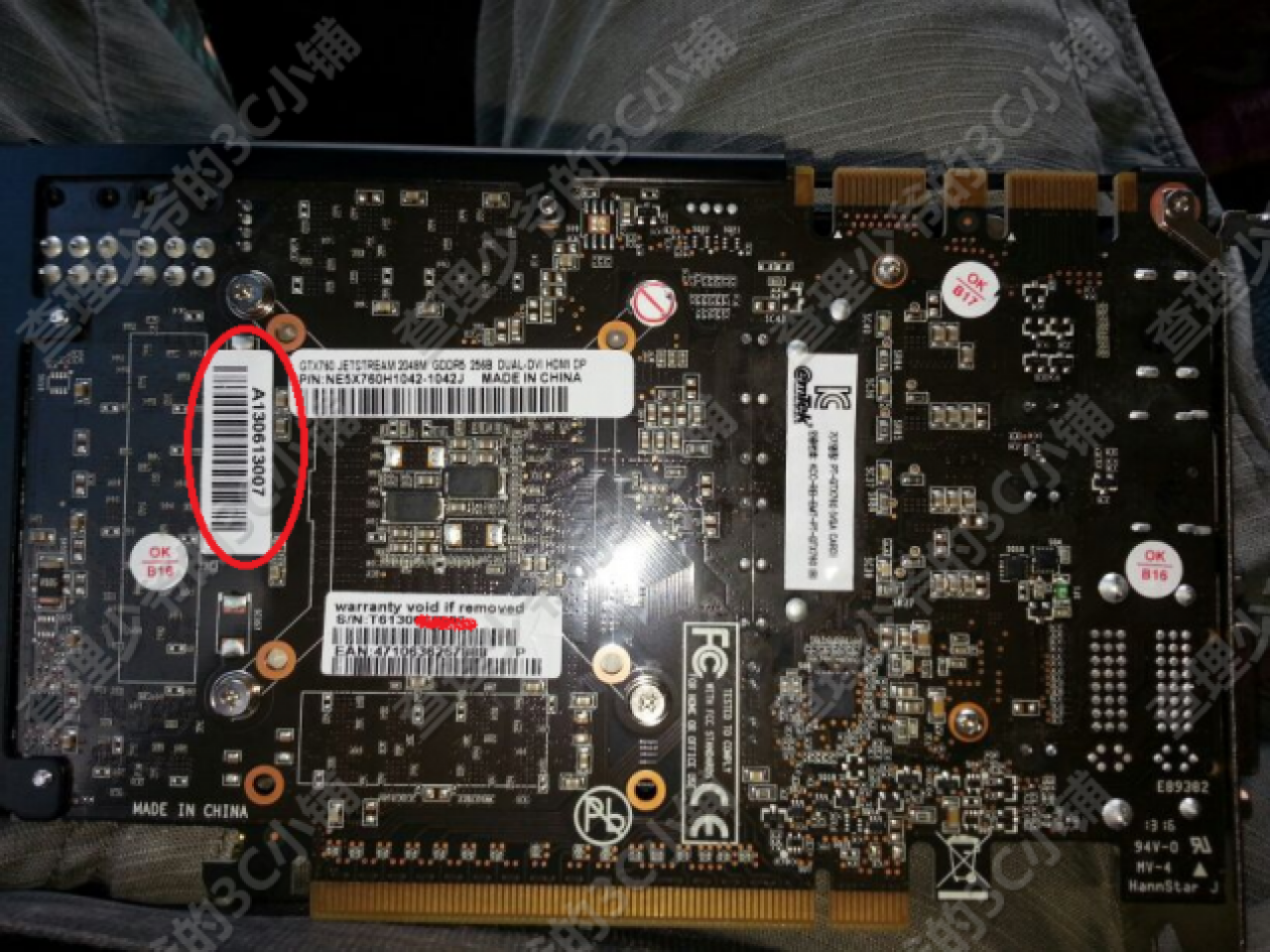 [22/06/2013] Neue GeForce GTX 760 mit Jetstream-Kühler abgelichtet und getestet (2)