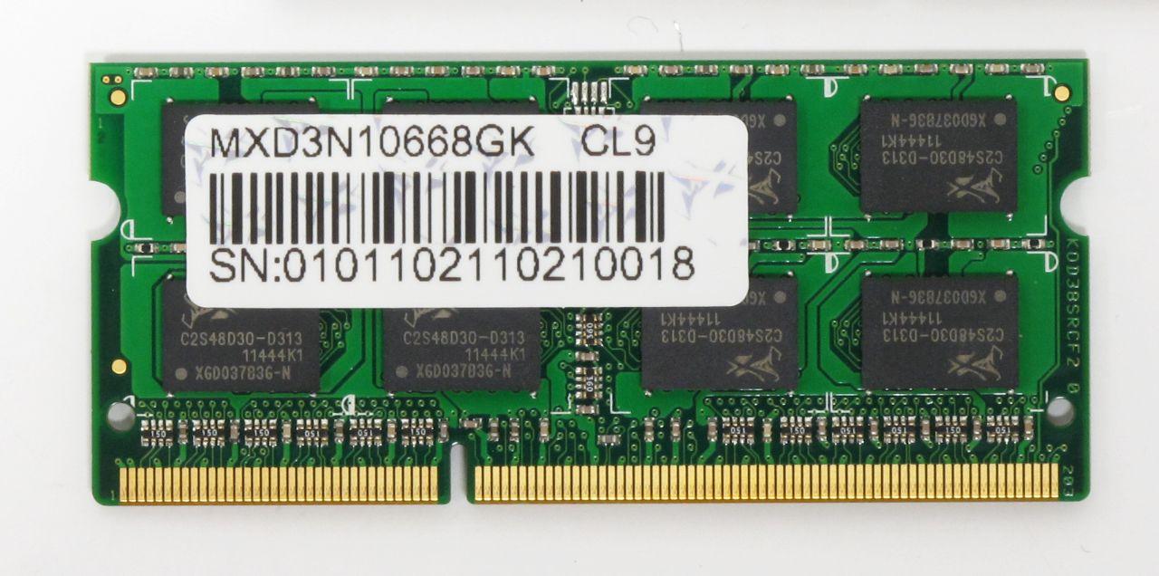 [04/06/2013] Nicht immer ist dem Aufkleber auf einem RAM-Modul gleich zu entnehmen, mit welchem Speicher man es zu tun hat. Bisweilen stecken Informationen in der Modellbezeichnung. Das Kit MXD3N10668GK ist beispielsweise ein DDR3-1066-Kit mit 8 GiByte und einer CAS-Latenz von 9. Im Zweifelsfall hilft eine Suchmaschine beim Aufspüren von Informationen.