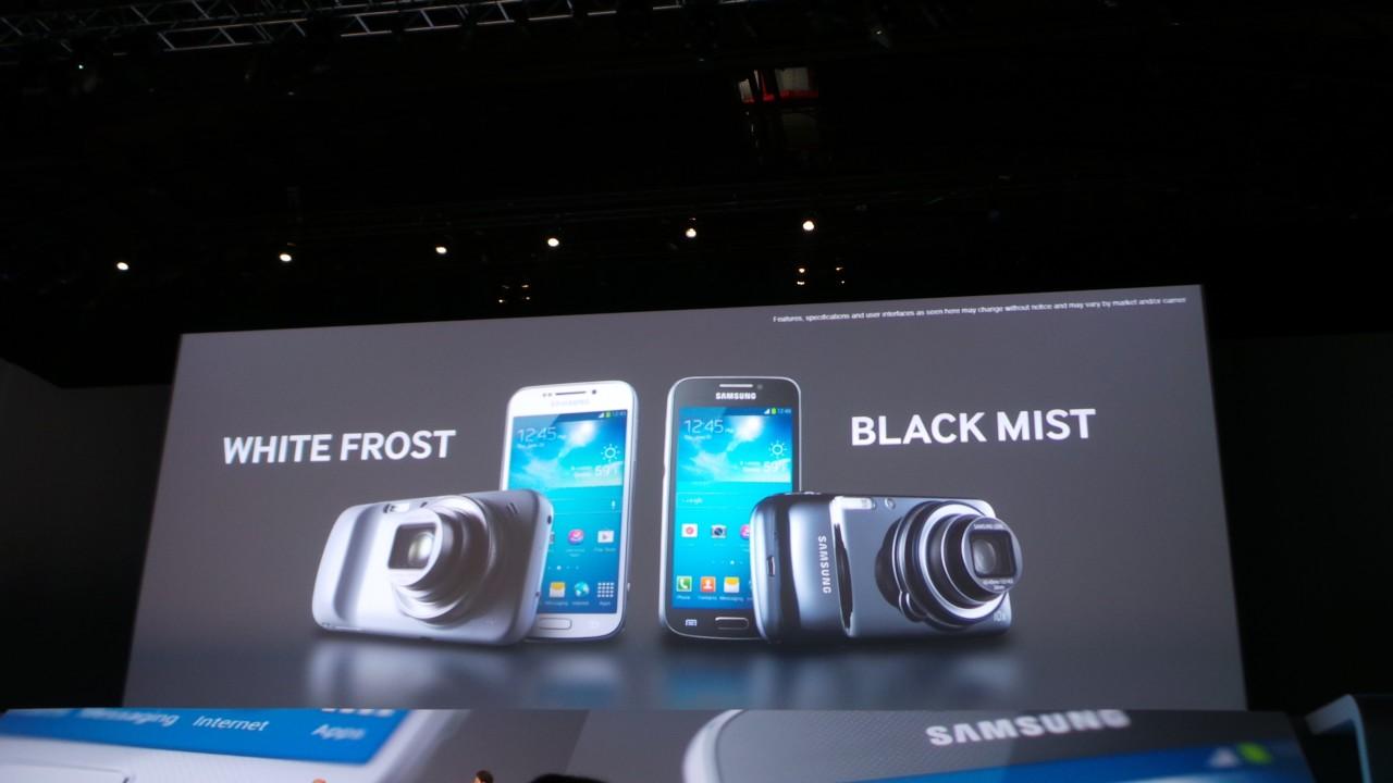 [21/06/2013] Samsung-Event in London (25)