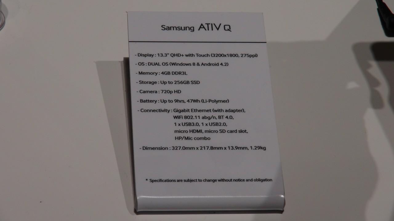 [21/06/2013] Samsung Event in London (55)