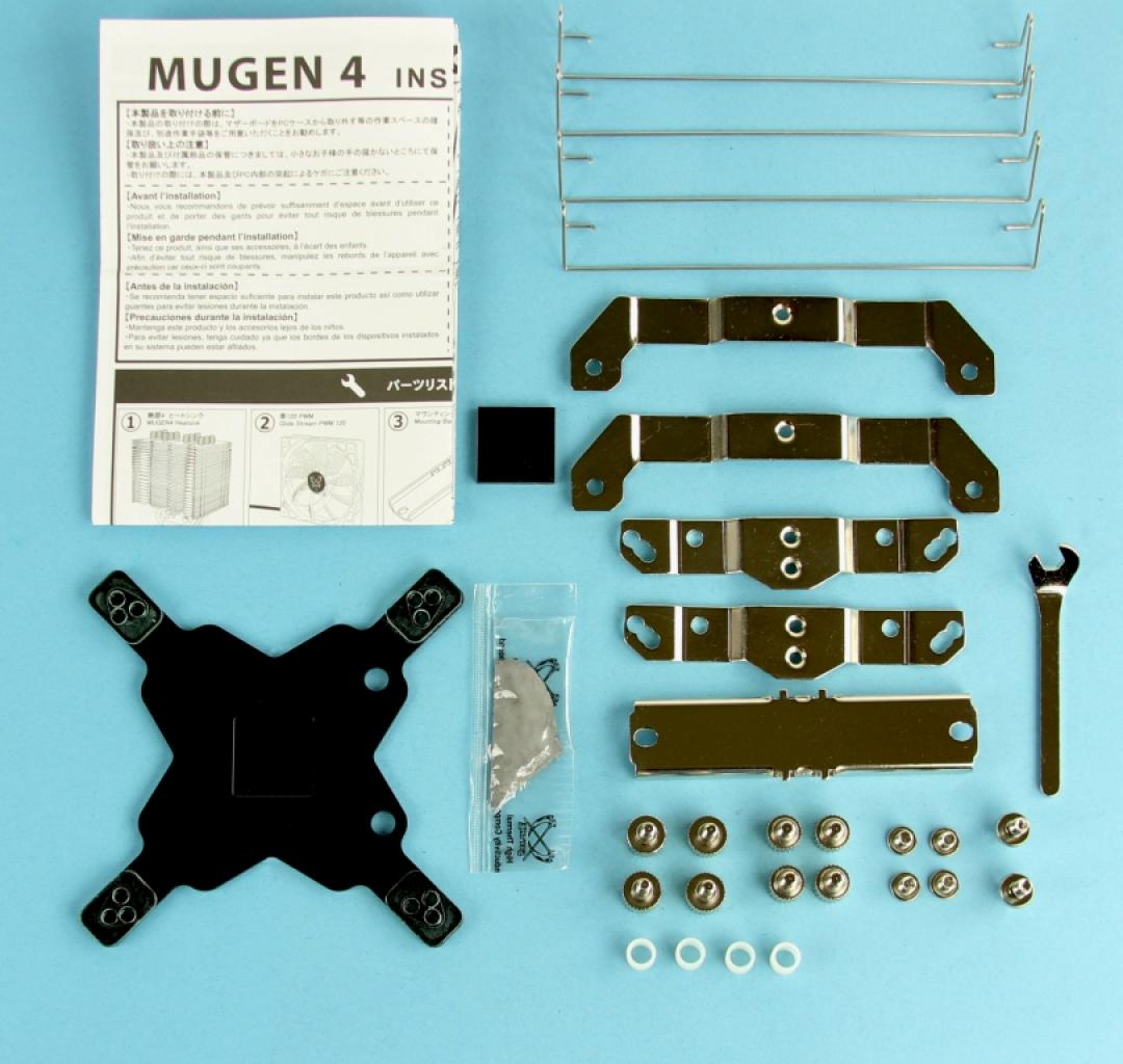 [25/06/2013] Scythe spendiert dem Mugen eine Neuauflage (24)