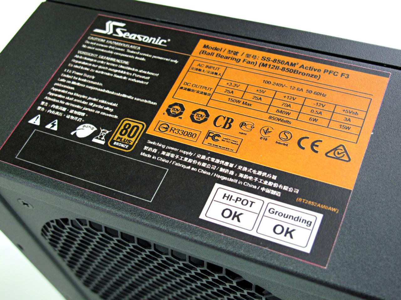 [09/06/2013] Seasonic zeigt M12II Evo Edition, 1200W Platinum, modulares 350W TFX Netzteil und gibt Vorgemack auf S12G-Serie (6)