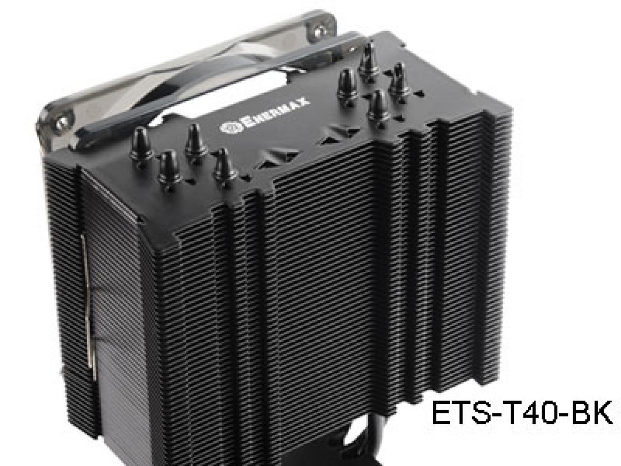 [05/06/2013] Enermax zeigt neue CPU-Kühler in der ETS-T40-Reihe (5)
